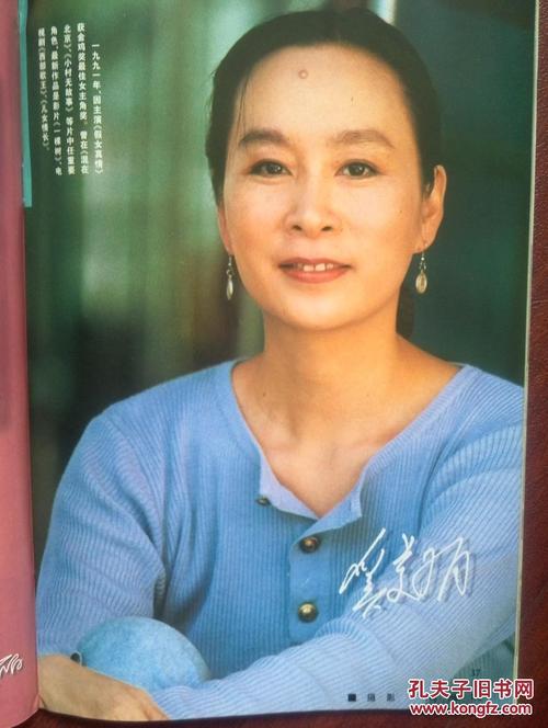 仿制假日本苫小牧驹泽大学文凭毕业证