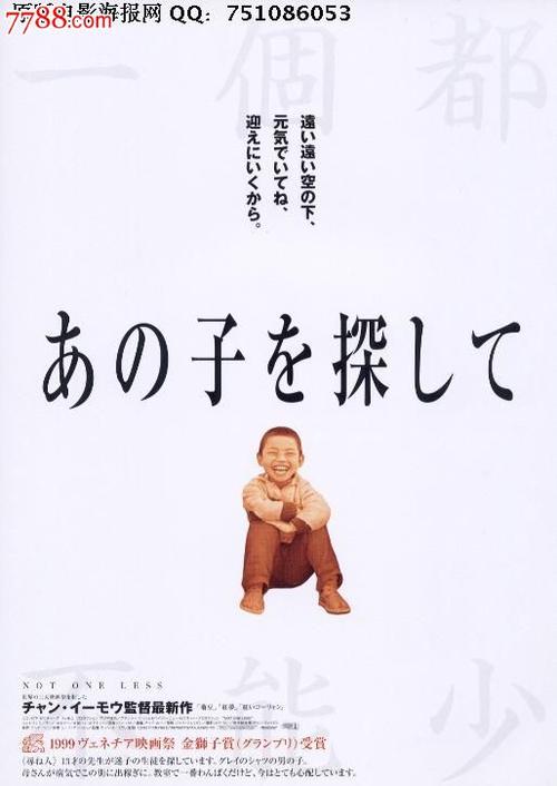 都灵大学 Certificate