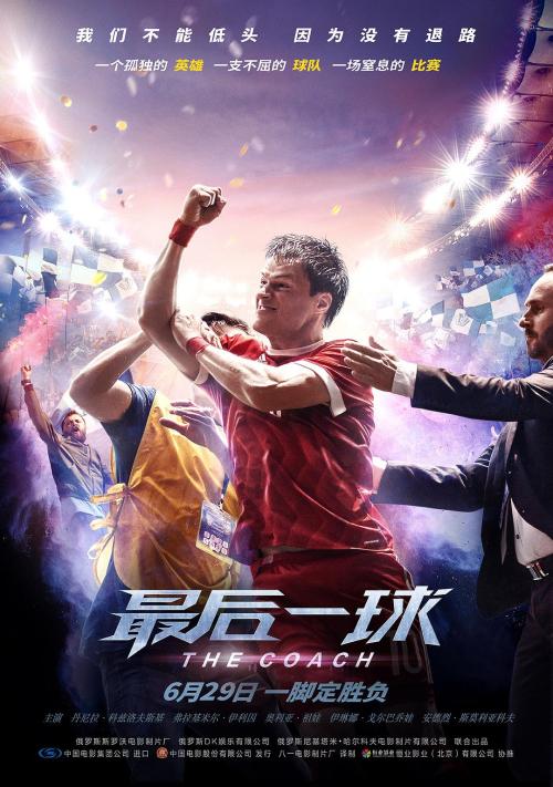 菲利普斯神学院文凭毕业证怎么买高仿