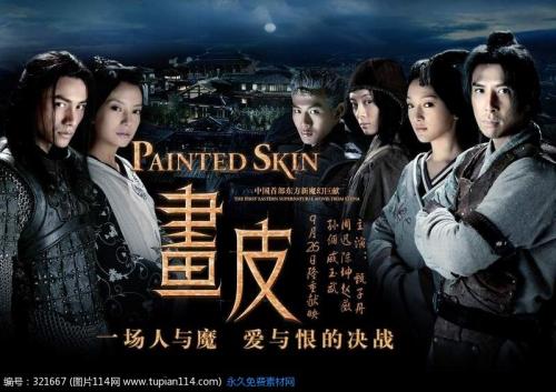 房子不动产证是什么样子